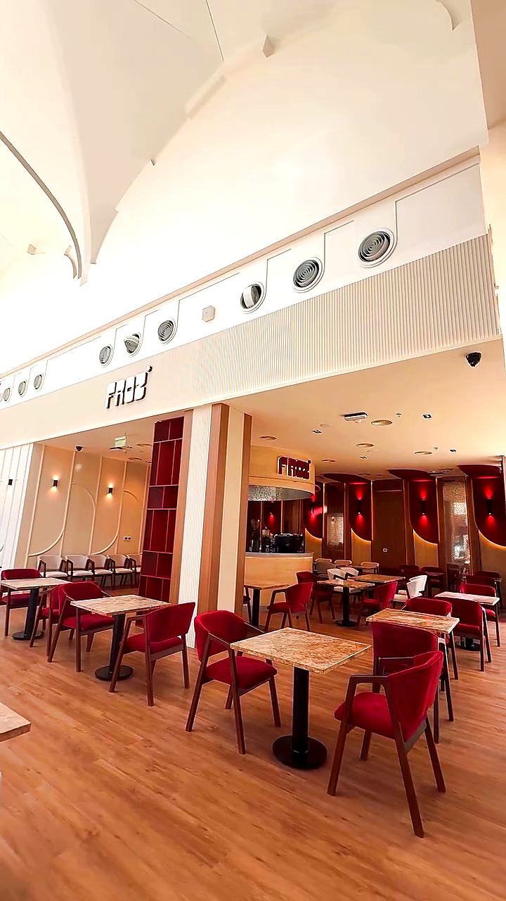 FROZ dining hall
